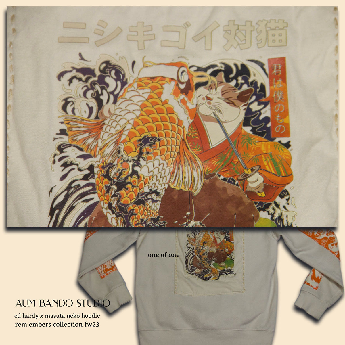 ED Hardy x Masuta Neko Hoodie (1 of 1)