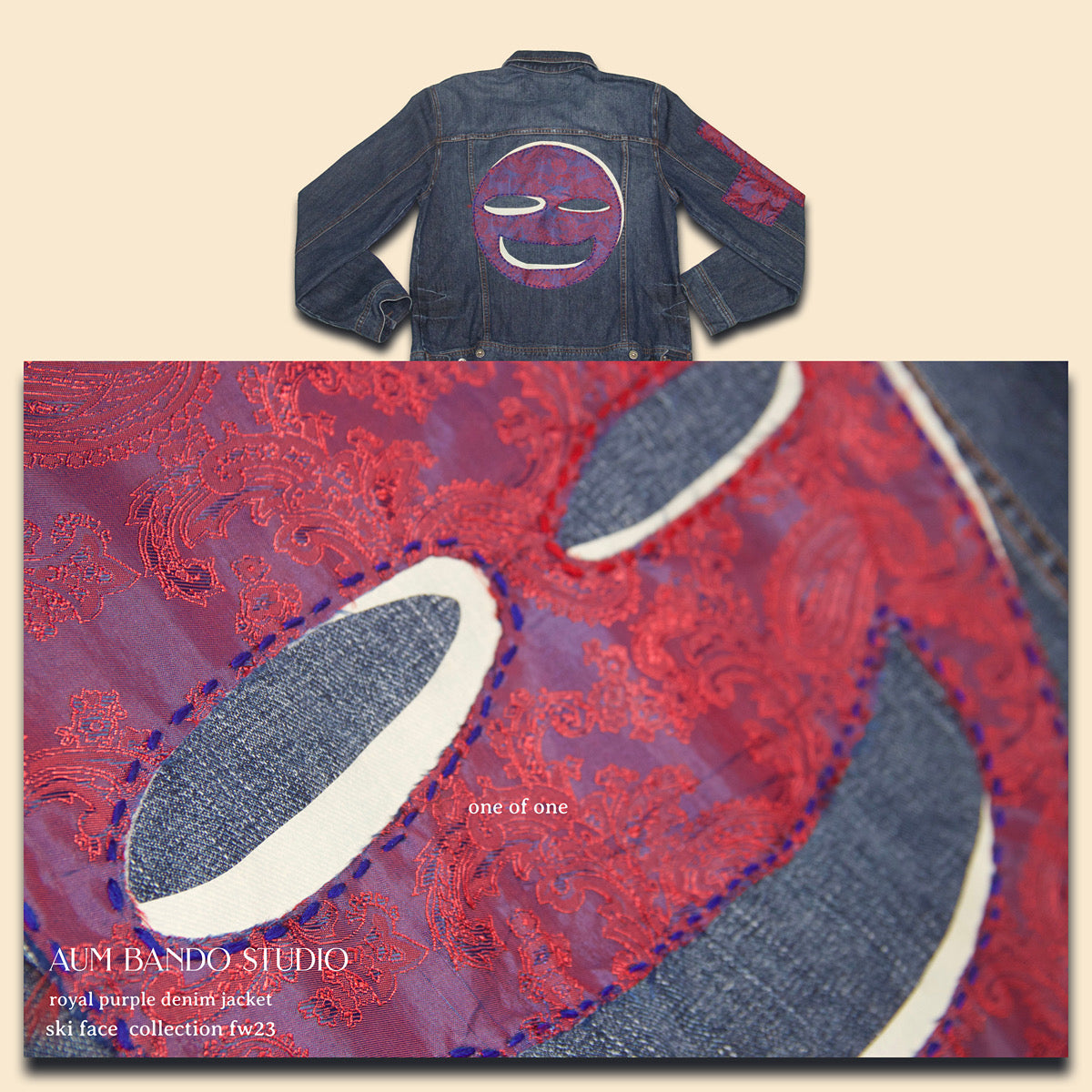 Royal Purple Denim Jacket (1 of 1)